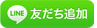 h_line